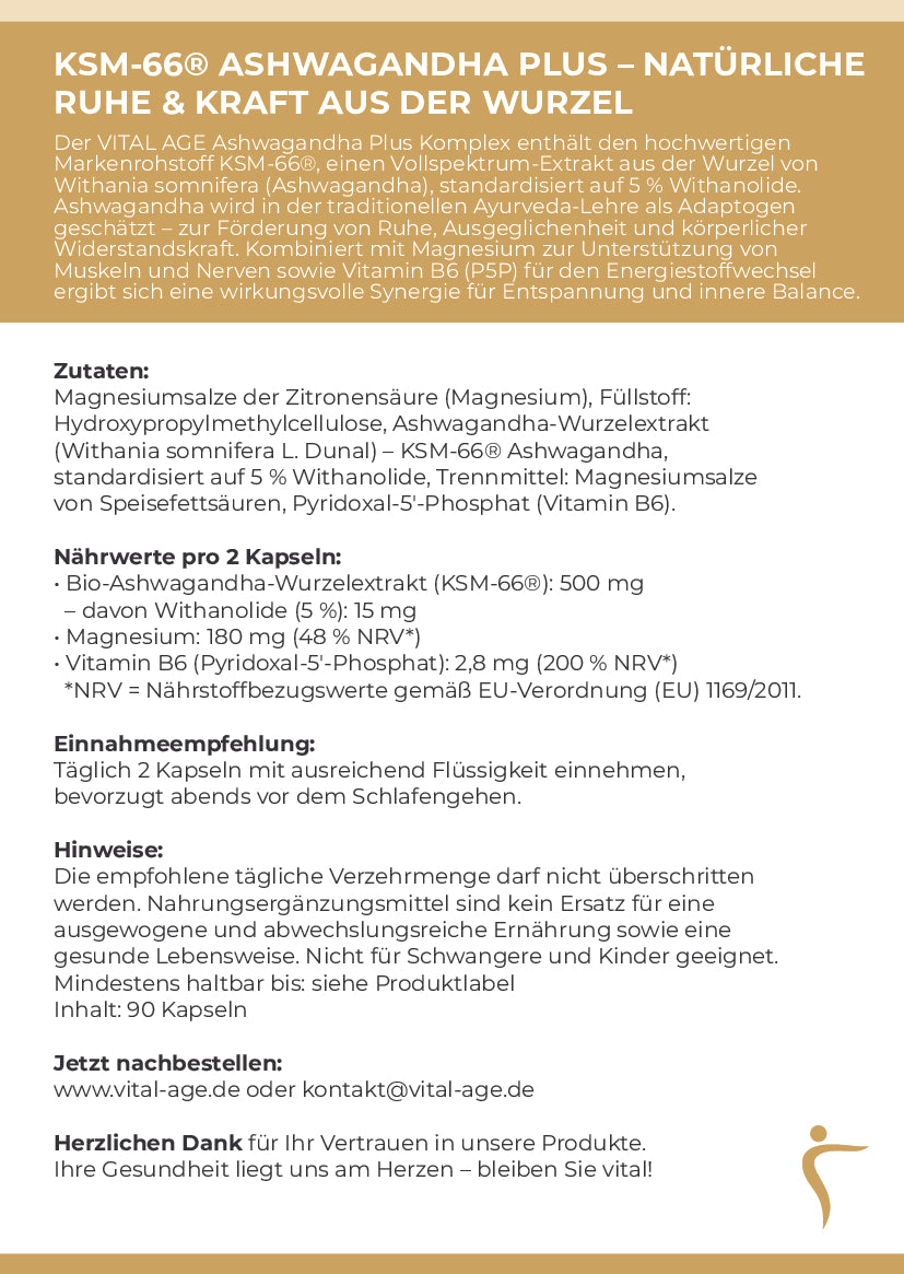 Ashwagandha plus | KSM-66® | 90 Kapseln