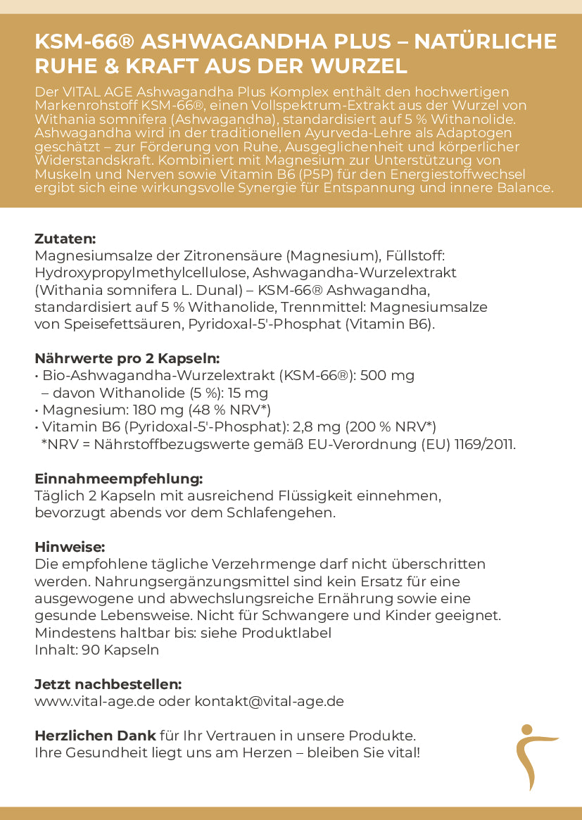 Ashwagandha plus | KSM-66® | 90 Kapseln