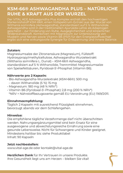Ashwagandha plus | KSM-66® | 90 Kapseln
